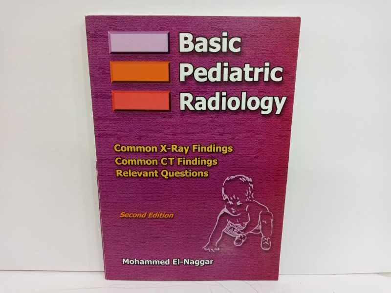 Basic Pediatric Radiology