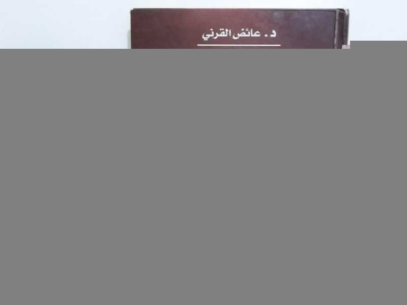 امبراطور الشعراء .. الشاعر الاسطورة