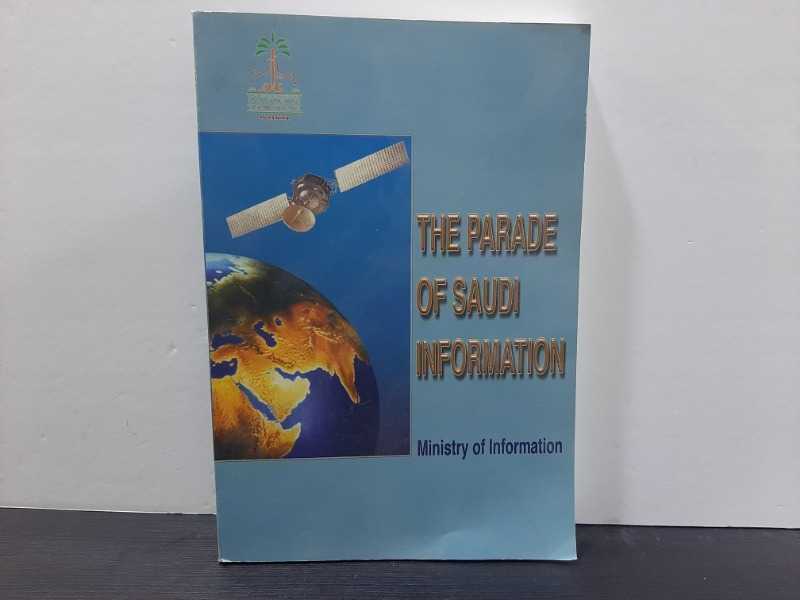THE PARADE OF SAUDI INFORMATION