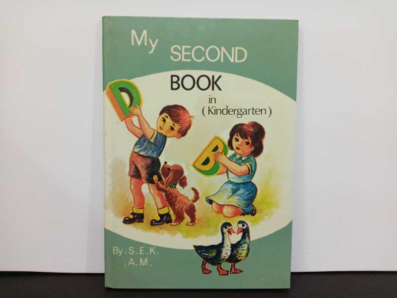 My SECOND BOOK in kindergarten