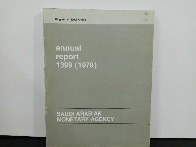 annual report 1399 ..1979