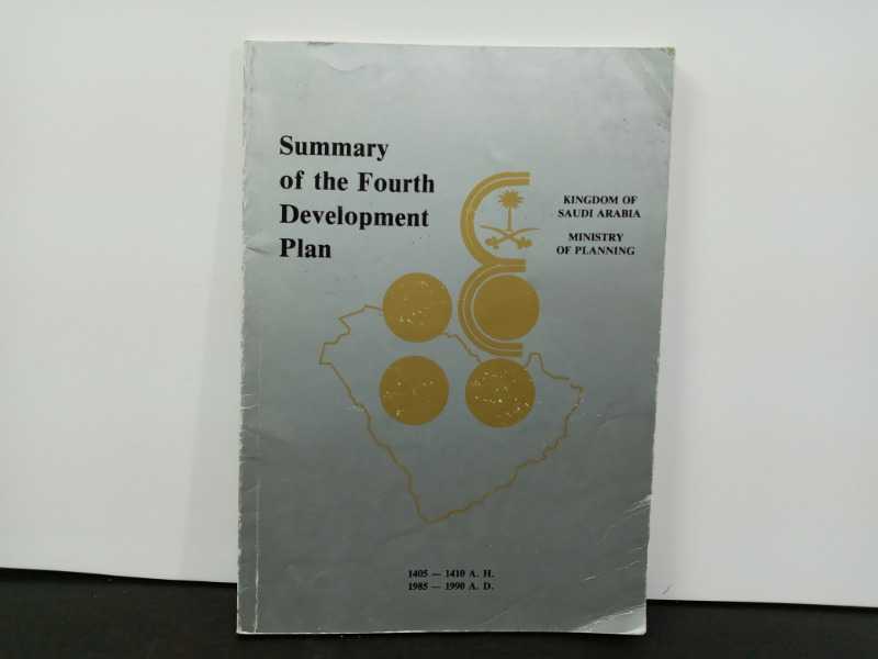 Summary of the fourth Development plan