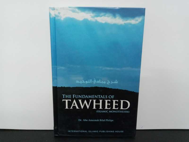 THE FUNDAMENTALS OF TAWHEED
