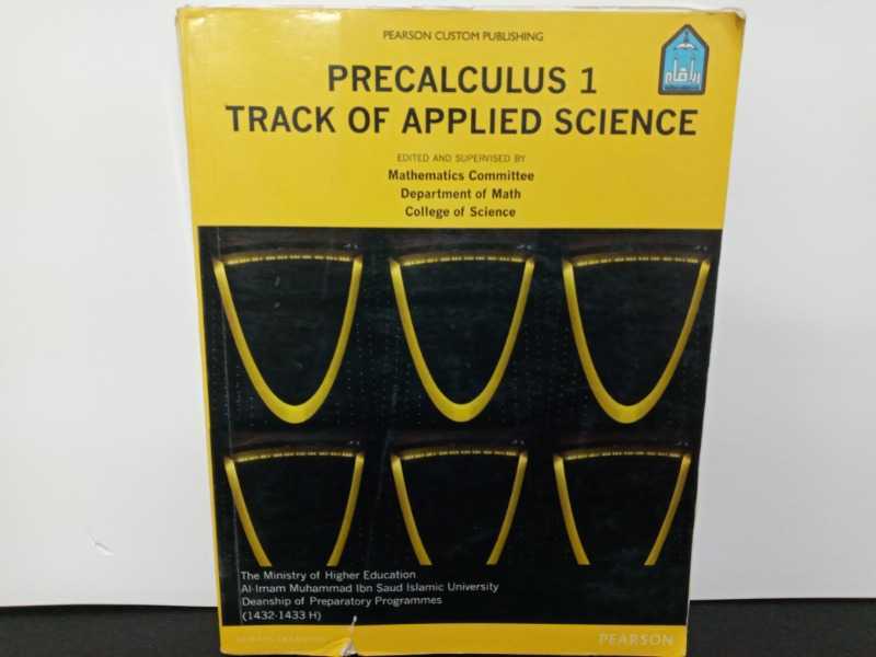 PRECALCULUS 1 TRACK OF APPLIED SCIENCE