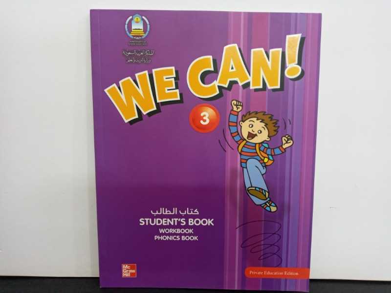 WE CAN ! 3 STUDENTS BOOK WORKBOOK PHONICS BOOK