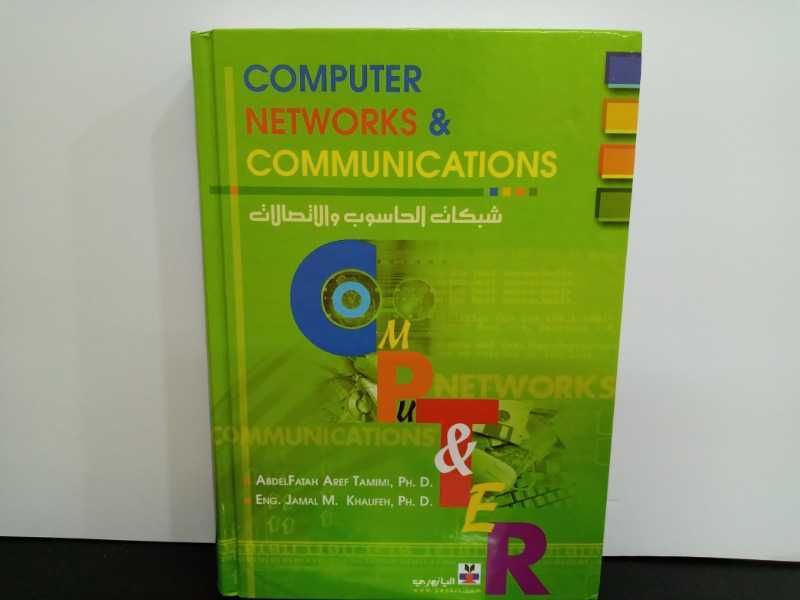 COMPUTER NETWORKS & COMMUNICATIONS