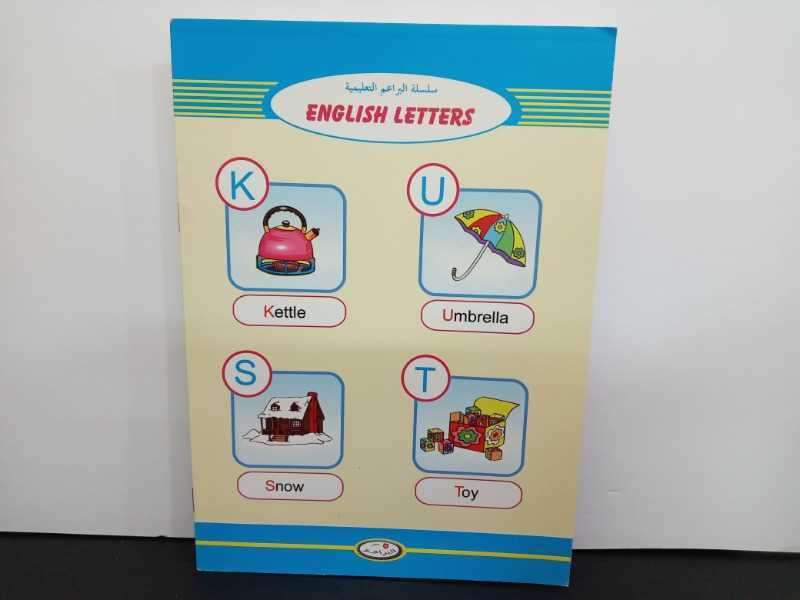 ENGLISH LETTERS
