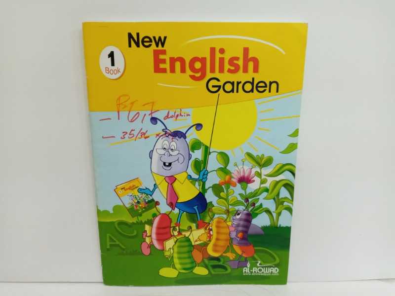 New English Garden 