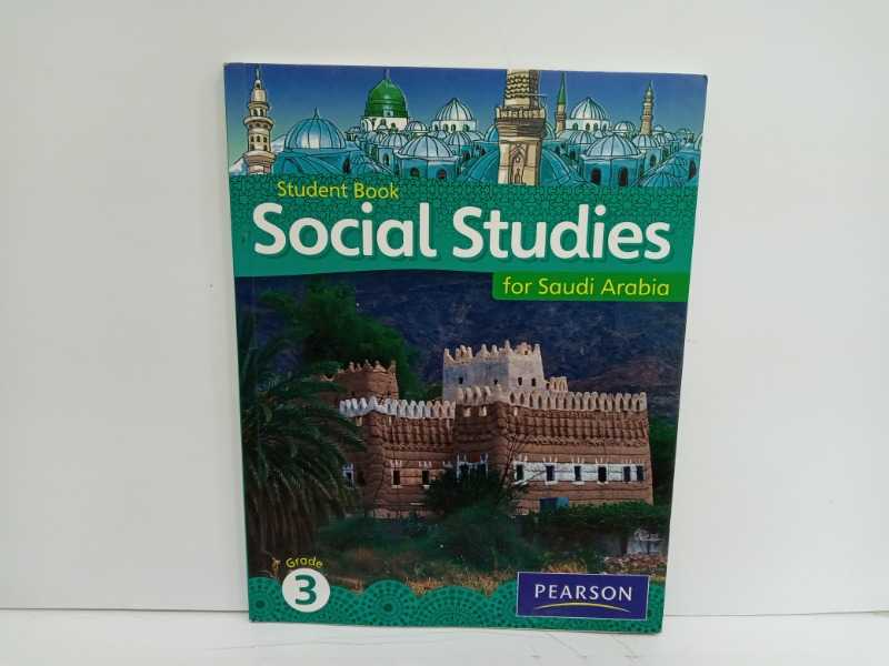 Social Studies for saudi arabia Grade 3