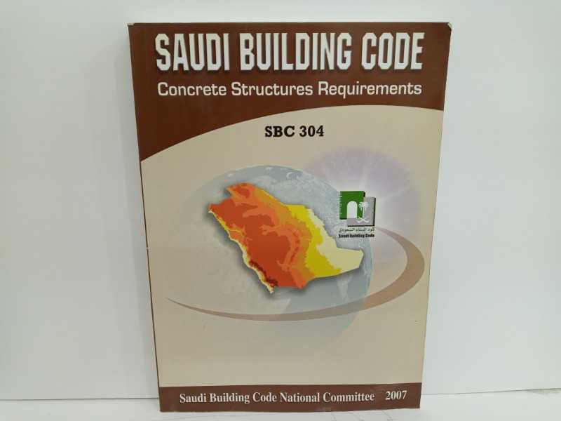 SAUDI BUILDING CODE Loads and Forces Requirements SBC304