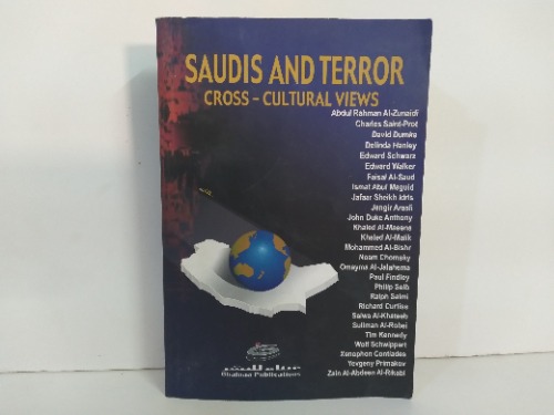 SAUDIS AND TERROR