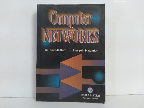 Compuker NETWORKS