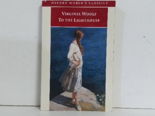 VIRGINIA WOOLF To THE LIGHTHOUSE