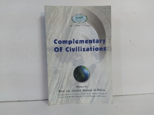 Complementary OF Civilizations