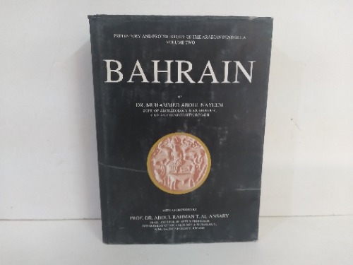 BAHRAIN 