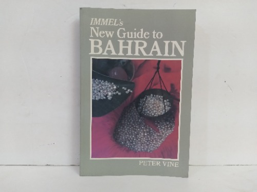 New Guide to BAHRAIN