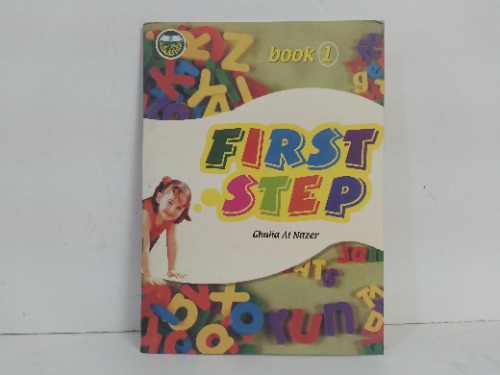 FIRST STEP book 1