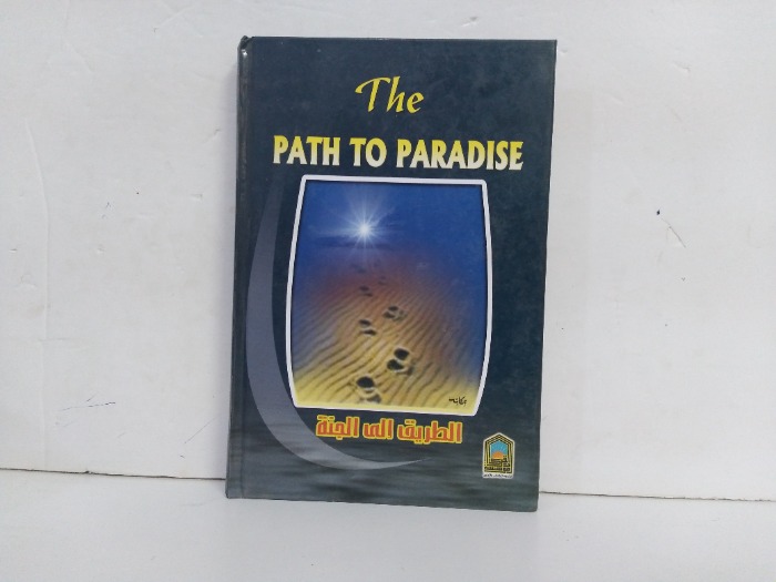 The PATH TO PARADISE
