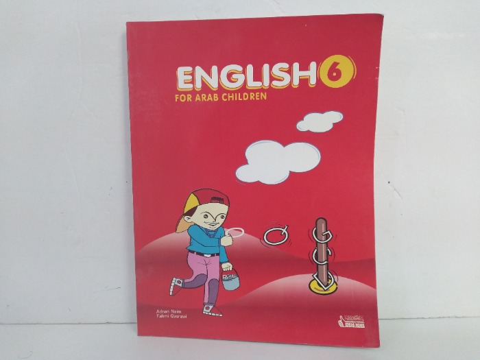 ENGLISH 6 FOR ARAB CHILDREN