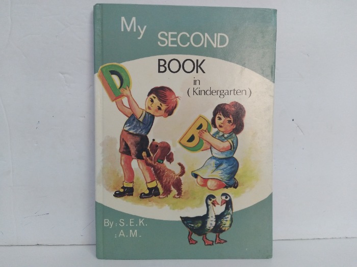My SECOND BOOK in kindergarten