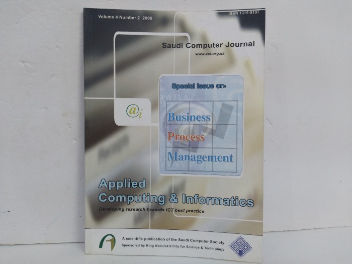 Saudi Computer Journal 