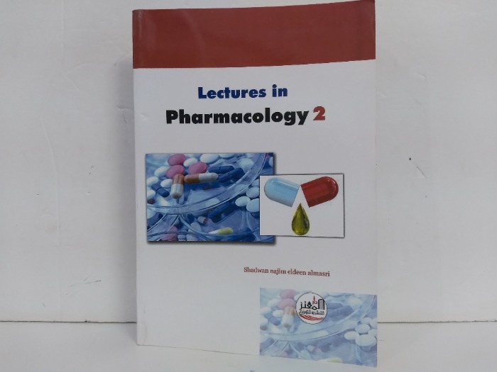 Lectures in Pharmacology 2