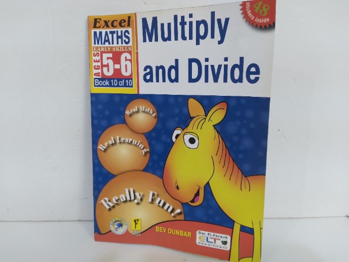 Multiply and Divide 