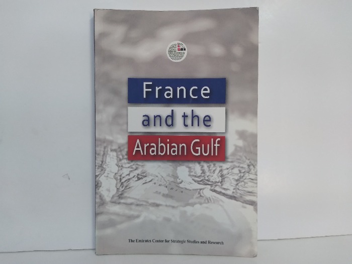 France and the Arabian Gulf