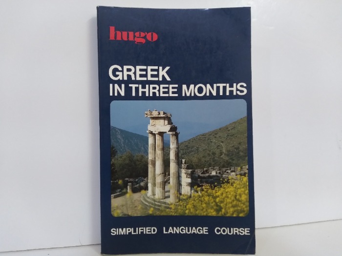 GREEK IN THREE MONTHS