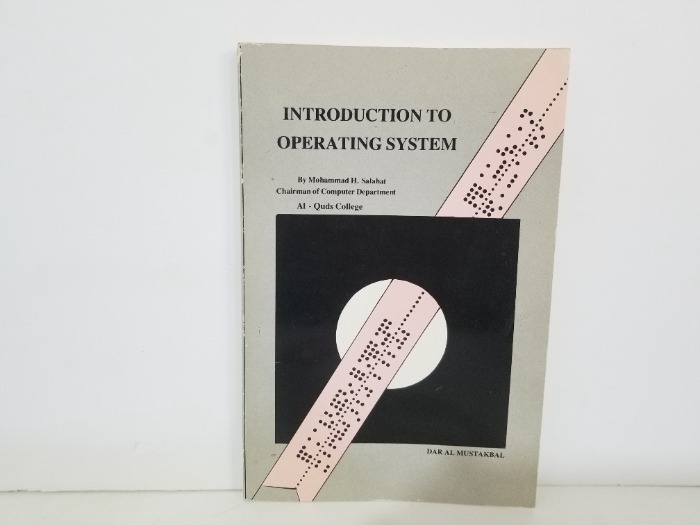 INTRODUCTION TO OPERATING SYSTEM