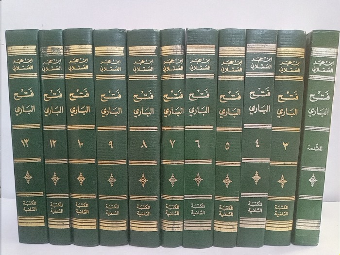 فتح الباري ج13/3مع المقدمه الكتاب الغير متوفر ج11