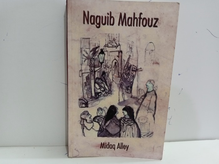 Naguib Mahfouz