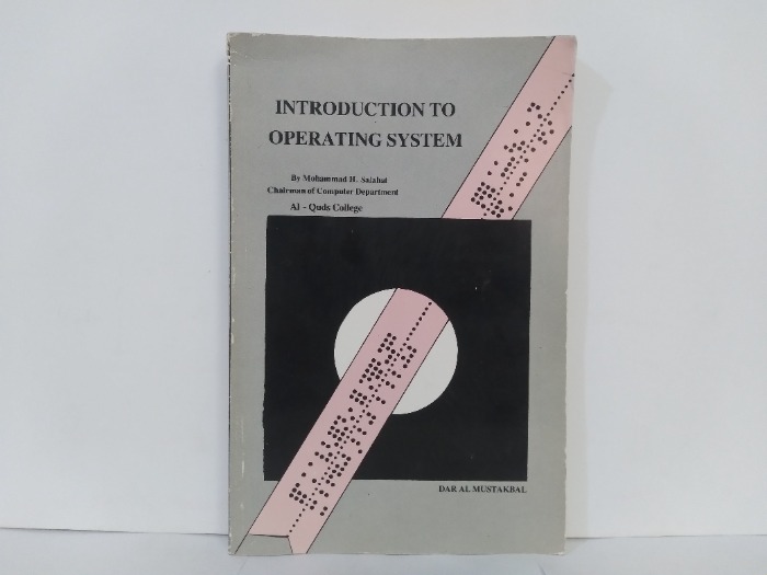 INTRODUCTION TO OPERATING SYSTEM