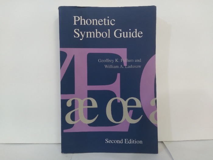 Phonetic Symbol Guide