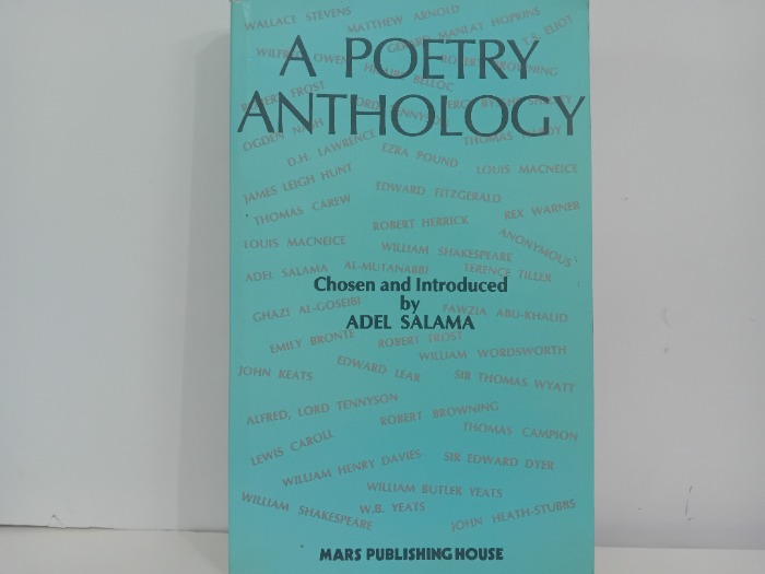 A POETRY ANTHOLOGY