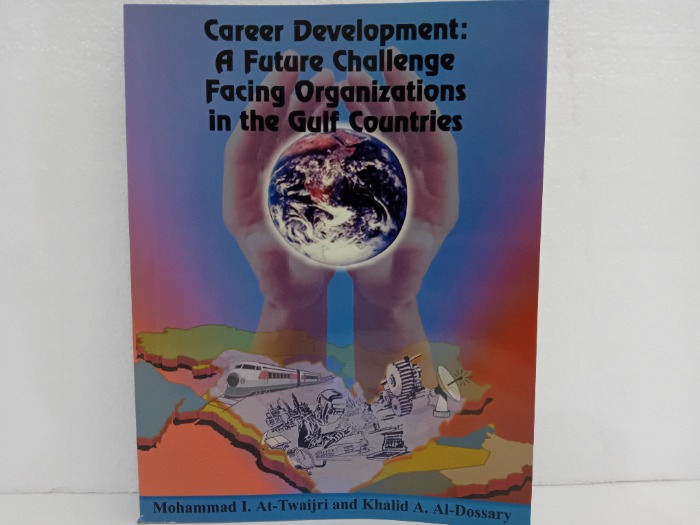 Career Development A Future Challenge Facing Organizations in the Gulf Countries
