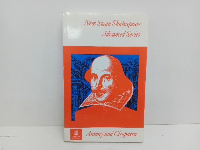 New Swan Shakespeare Advanced Series