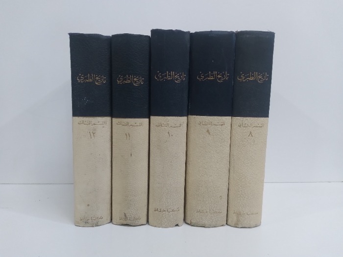 تاريخ الطبري ج12/8 غير مكتمل