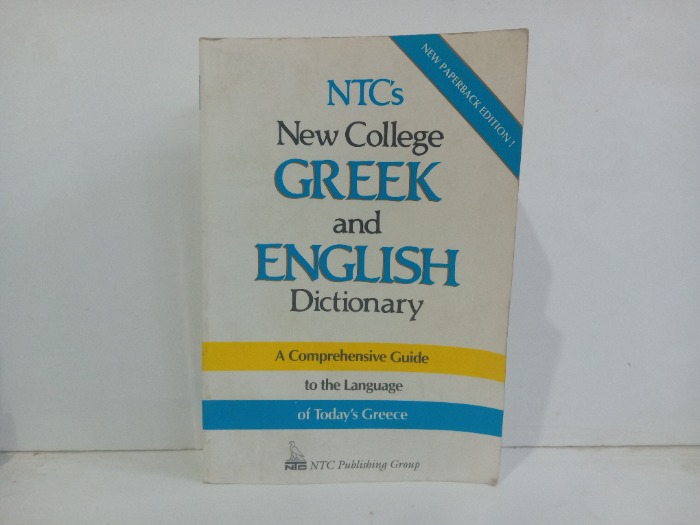 NTCs Dictionary of LATIN AMERICAN SPANISH