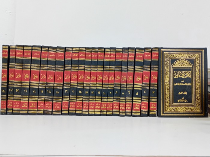 كتاب الاغاني 24/1 غير مكتمل ج2 غير متوفر الطبعة الاولى 1963م 