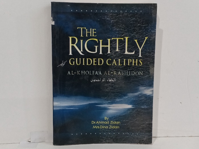 The rightly