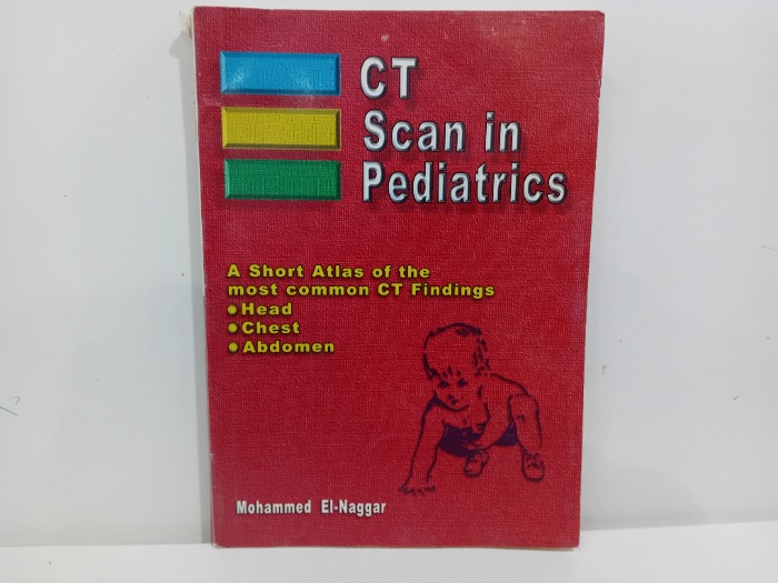 CT Scan in Pediatrics 