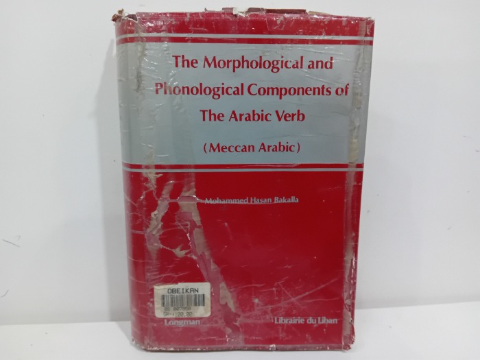 The Morphological and Phonological 