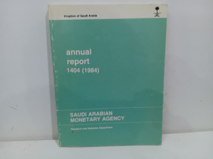 annual report 