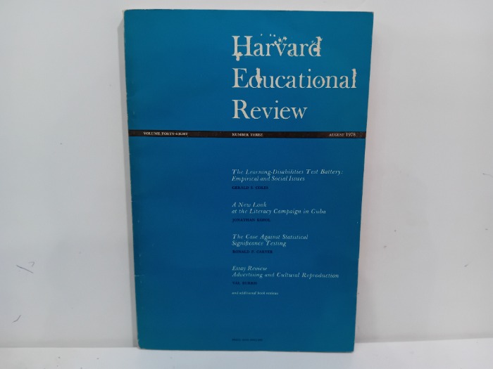 Harvard Educational Review 