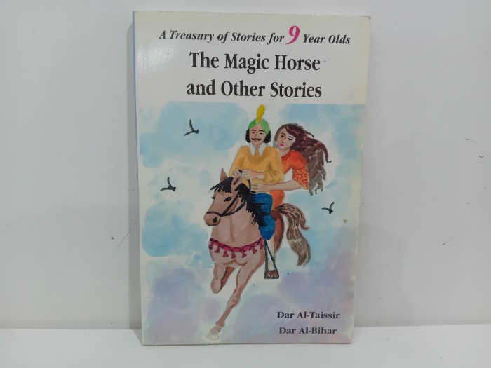 Thee Magic Horse and Other Stories
