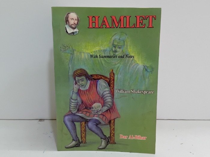 HAMLET 