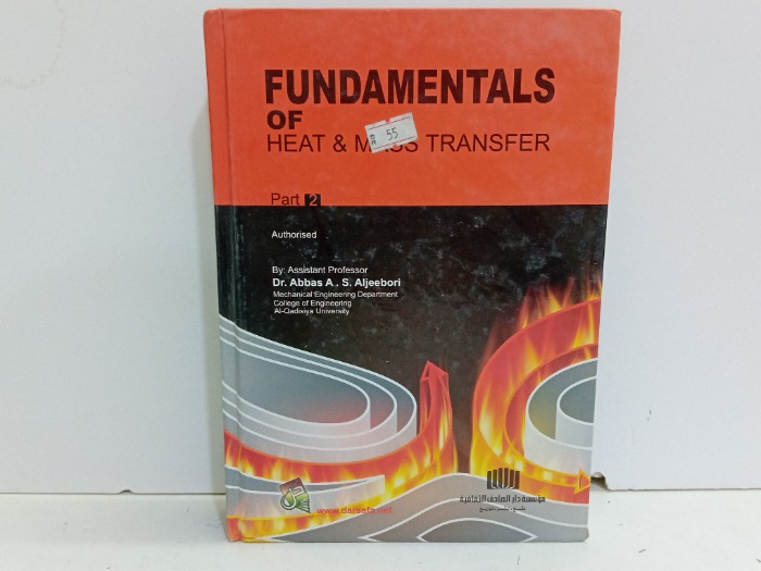 FUNDAMENTALS OF HEAT TRANSFER 