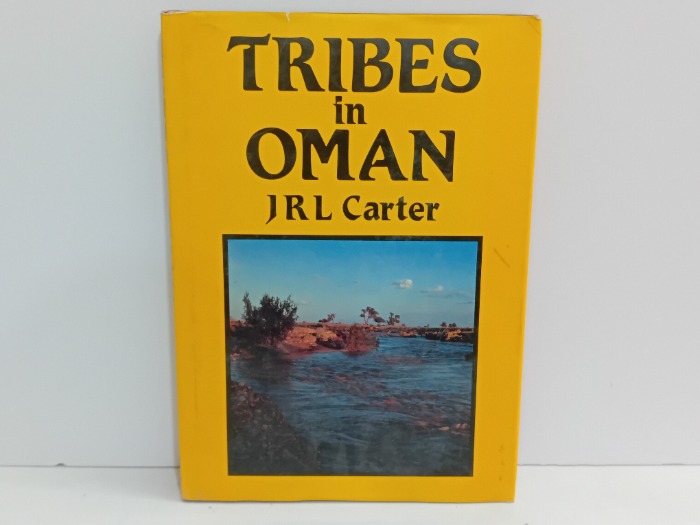 TRIBES in OMAN 