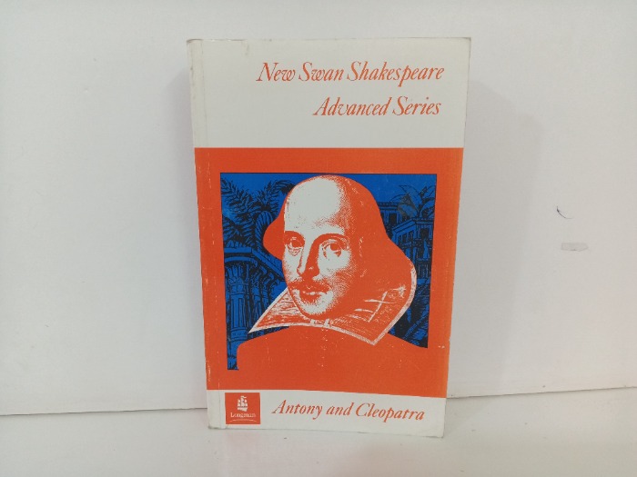New Swan Shakespeare  Advanced Series